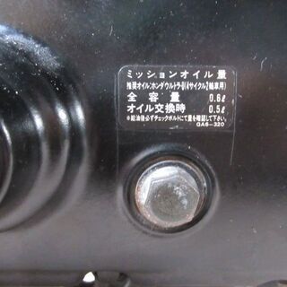 ホンダ AB12 モトコンポ 中古エンジン実動品