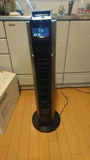ハイスペック 多機能 タワーファン