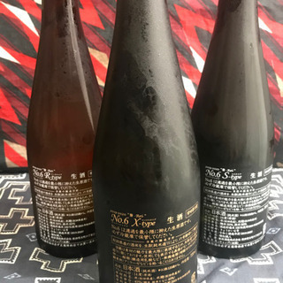 【値下げ】新政 NO.6 X.R.S-type 純米大吟醸 750ml 生原酒 新政酒造 秋田県