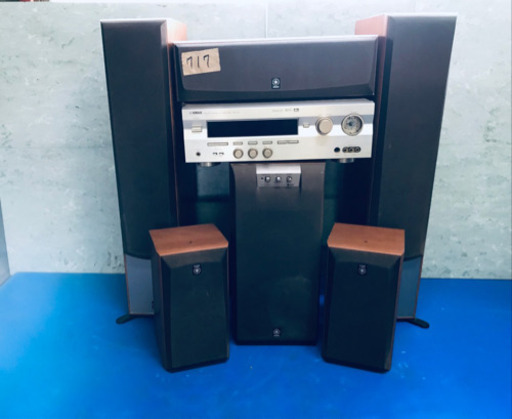②717番 DSP-A5 AVアンプ ✨YST-SW90 サブウーファー ✨Ns-c120 スピーカー✨NS-120 スピーカー✨NS-90 スピーカー✨セット‼️