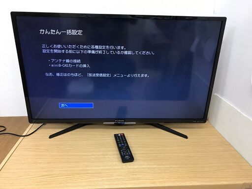 FUNAI  フナイ 40V型フルビジョン液晶テレビ FL-40H2010 500GBHDD内蔵 2019年製