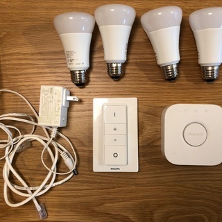 中古philips Hueが無料 格安で買える ジモティー