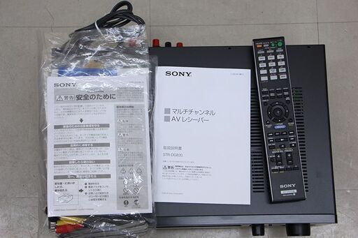 SONY マルチチャンネル AVレシーバー STR-DG820(P1030kwxY) - AVアンプ