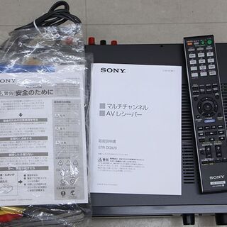 SONY マルチチャンネル AVレシーバー STR-DG820(P1030kwxY)