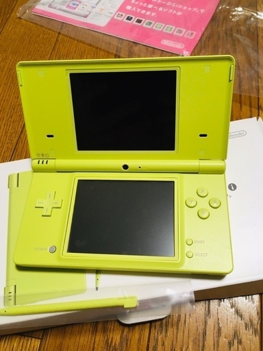 ほぼ新品 任天堂dsi とリズム天国ゴールドのソフト もぐりんプロフ要確認 国分寺のポータブルゲーム ニンテンドーds 3ds の中古あげます 譲ります ジモティーで不用品の処分 ほぼ新品 任天堂dsi とリズム天国ゴールドのソフト もぐりんプロフ要確認 国分寺のポータブルゲーム ニンテンドーds 3ds の中古あげます 譲ります ジモティーで不用品の処分