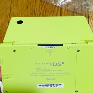 ほぼ新品 任天堂dsi とリズム天国ゴールドのソフト もぐりんプロフ要確認 国分寺のポータブルゲーム ニンテンドーds 3ds の中古あげます 譲ります ジモティーで不用品の処分 ほぼ新品 任天堂dsi とリズム天国ゴールドのソフト もぐりんプロフ要確認 国分寺のポータブルゲーム ニンテンドーds 3ds の中古あげます 譲ります ジモティーで不用品の処分