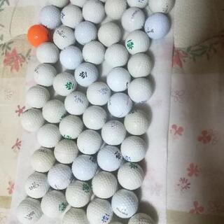 ゴルフボール 20個