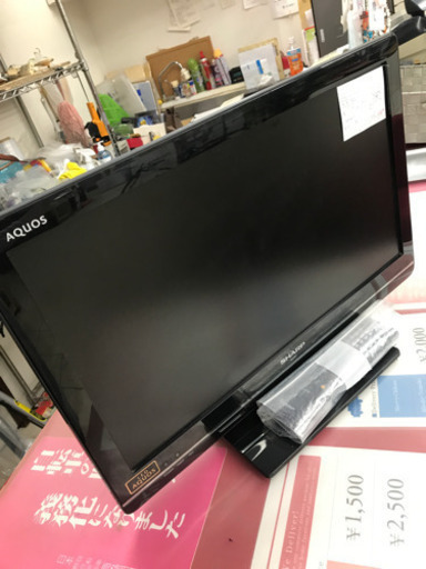 SHARP LC-22K7 2012年製 22型 液晶テレビ