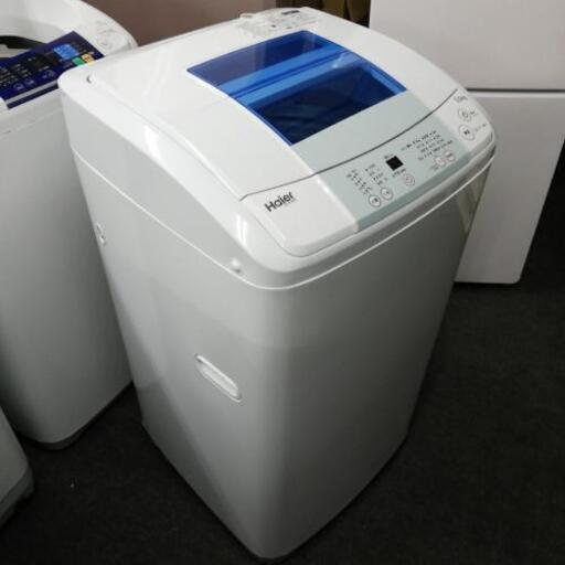 美品！5キロ洗濯機、お売りします。