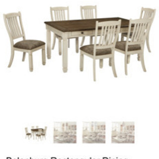 アシュレイ　ダイニングテーブル