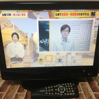 DVD内蔵小型テレビ