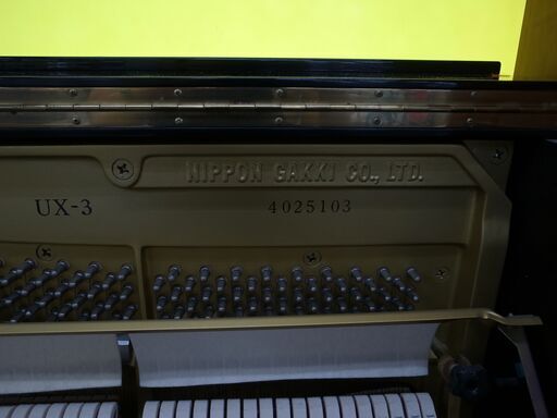YAMAHA ヤマハ アップライトピアノ UX-3 モノ市場半田店 119 ストア 