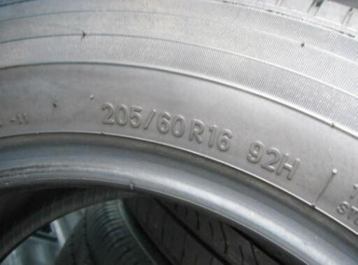 新車外し TOYO PROXES J54 205/60R16 4本 2019年製