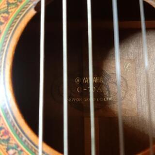 【最終値下げ】YAMAHA G-70a アコギ クラシックギター