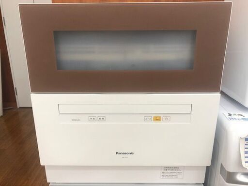 Panasonic　食器洗い乾燥機　2018年製　NP-TH1-T【トレファク所沢店】