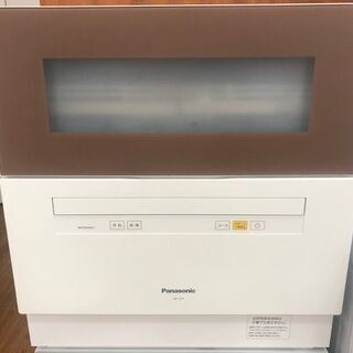 Panasonic　食器洗い乾燥機　2018年製　NP-TH1-...