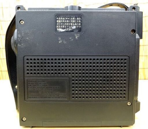 BCLラジオ ナショナル パナソニック RF-877 ジャンク ナショナル