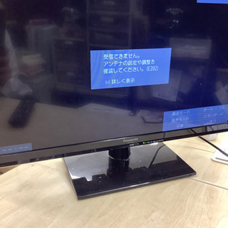パナソニック 液晶テレビ ビエラ TH-L24C6 2013年製