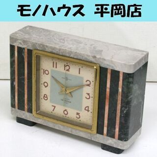 昭和レトロ SEIKOSHA/精工舎 ゼンマイ式 2石 4kg ...