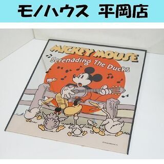 ディズニー ミッキーマウス パブミラー 横45.5×縦50×厚1...
