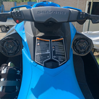 Seadoo GTR230