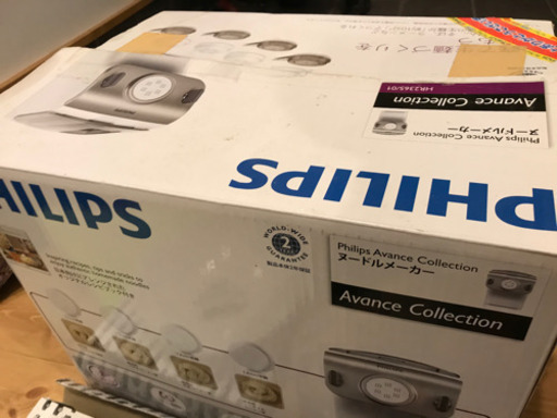 philips ヌードルメーカー　製麺機