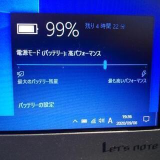 完売御礼 訳あり爆速】Panasonicレッツノート Core i5＆新品SSD＆Office