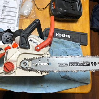 コウシン　チェンソー充電式一式