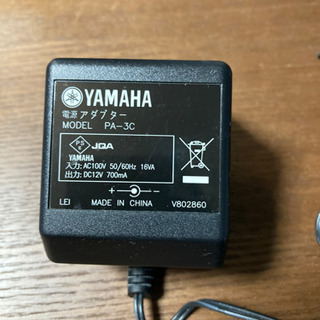 YAMAHA SLB100 専用スタンド+ソフトケース+アダプター付き