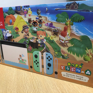 9/8火曜AM迄 交渉あり 新品 Switch本体 どうぶつのもりセット