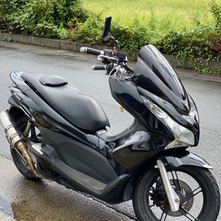 PCX125 !!愛川町！