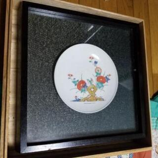 十四代柿衛門皿15センチ