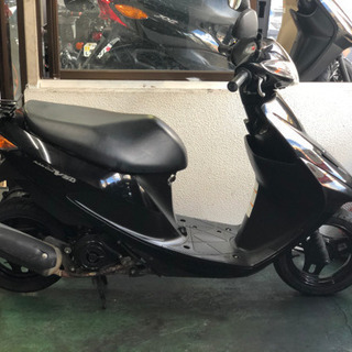 アドレスV50