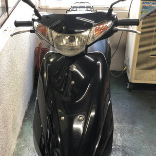 アドレスV50
