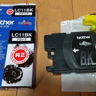 ブラザープリンタインク　LC-11BK(黒)  開封済　未使用品