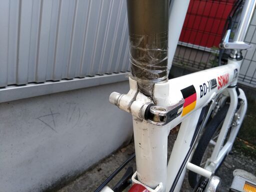 R&M RM BD-1 折り畳み自転車 Riese＆Muller ライズ＆ミューラー部品 