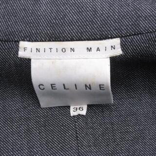 FA】Celine セリーヌ ウール コットン混 ジップ ジャケット 36