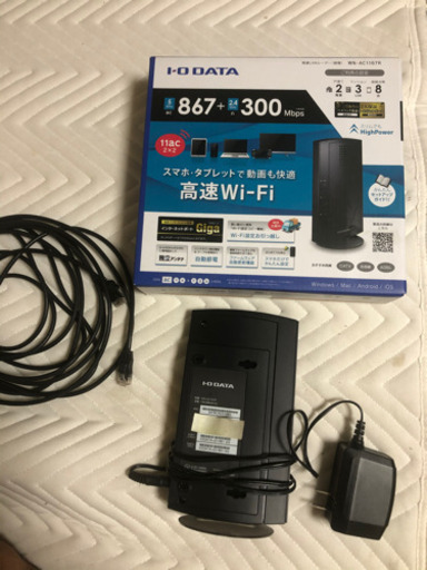 高速Wi-Fi