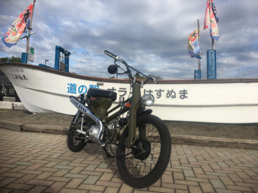 スーパーカブ ７5cc