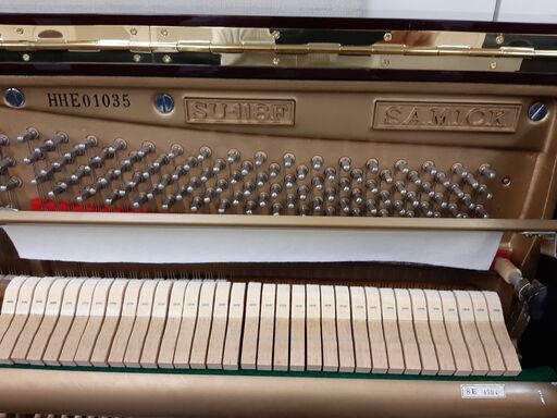 サミックピアノ SU118F 【新響楽器 甲子園店】