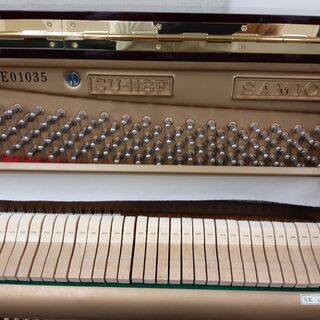 サミックピアノ　SU118F　【新響楽器　甲子園店】