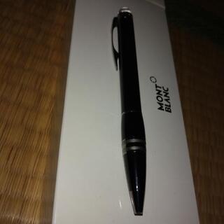 モンブラン　スターウォーカー　ボールペン