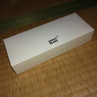 モンブラン　スターウォーカー　ボールペン