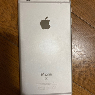 iPhone6s 箱 充電器 イヤホン付き 値下げ！！