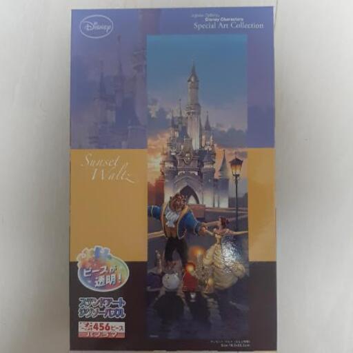 ディズニージグソーパズル 456ピース美女と野獣 のさかな 北綾瀬のパズルの中古あげます 譲ります ジモティーで不用品の処分