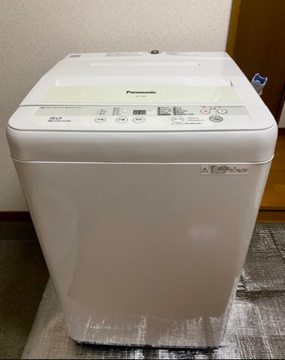 【お値下中】パナソニック洗濯機 NA-TF595 容量5kg⭐︎配送ご相談