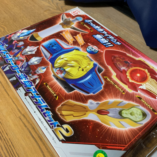 ほぼ未使用ウルトラヒーロー変身アイテムセット2 値下げしました Nao Ho 狭間のおもちゃの中古あげます 譲ります ジモティーで不用品の処分 ほぼ未使用ウルトラヒーロー変身アイテムセット2 値下げしました Nao Ho 狭間のおもちゃの中古あげます 譲ります ジモティーで不用品の処分