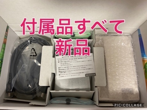 大阪、奈良エリア手渡しok　保証有　Nintendo Switch 本体　任天堂　スイッチ　どうぶつの森　同梱版