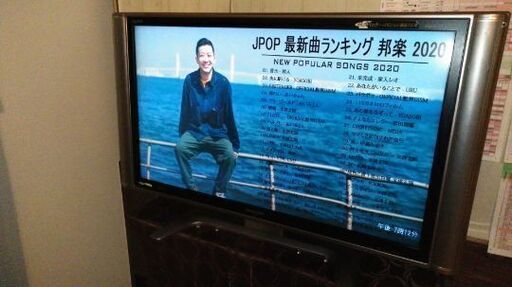 シャープ ❗SHARP LC-37GX4W❗ [AQUOS（アクオス）37V型 地上・BS・110度CS