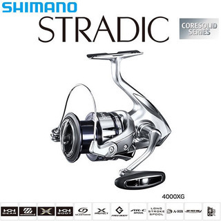 シマノ ストラディック4000xg 新品